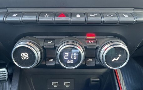 Renault Arkana I, 2021 год, 2 022 000 рублей, 17 фотография