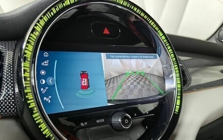 MINI Hatch, 2021 год, 3 900 000 рублей, 17 фотография