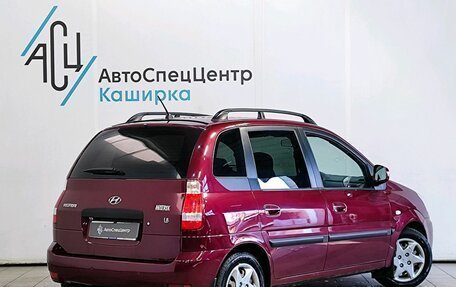 Hyundai Matrix I рестайлинг, 2009 год, 629 000 рублей, 2 фотография