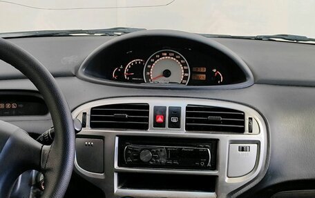 Hyundai Matrix I рестайлинг, 2009 год, 629 000 рублей, 9 фотография