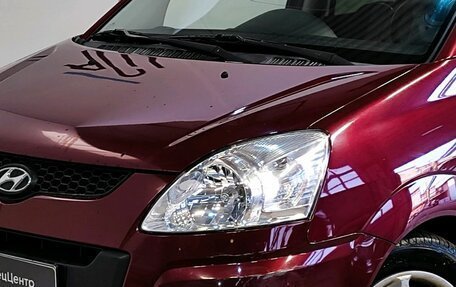 Hyundai Matrix I рестайлинг, 2009 год, 629 000 рублей, 5 фотография