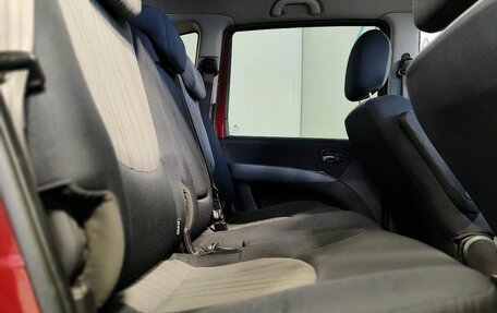 Hyundai Matrix I рестайлинг, 2009 год, 629 000 рублей, 13 фотография