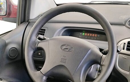Hyundai Matrix I рестайлинг, 2009 год, 629 000 рублей, 12 фотография