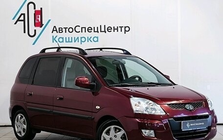 Hyundai Matrix I рестайлинг, 2009 год, 629 000 рублей, 3 фотография