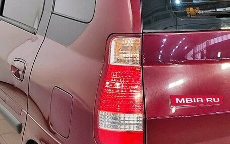 Hyundai Matrix I рестайлинг, 2009 год, 629 000 рублей, 6 фотография