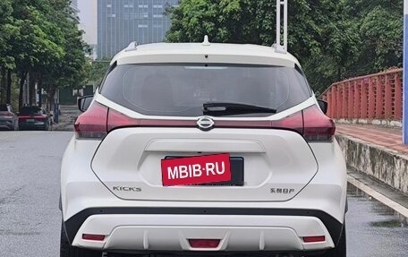 Nissan Kicks I, 2022 год, 1 480 000 рублей, 3 фотография