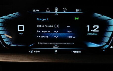 CheryExeed LX, 2023 год, 2 180 000 рублей, 17 фотография