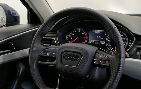 Audi A4, 2016 год, 1 869 000 рублей, 12 фотография