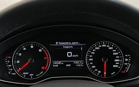 Audi A4, 2016 год, 1 869 000 рублей, 11 фотография