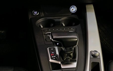 Audi A4, 2016 год, 1 869 000 рублей, 10 фотография