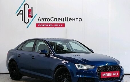 Audi A4, 2016 год, 1 869 000 рублей, 3 фотография