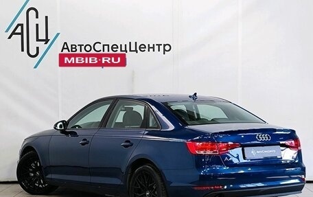 Audi A4, 2016 год, 1 869 000 рублей, 4 фотография