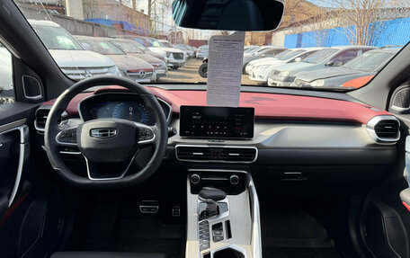 Geely Coolray I, 2023 год, 2 099 000 рублей, 3 фотография