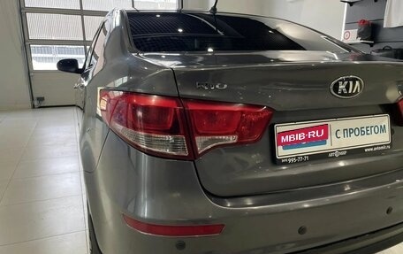 KIA Rio III рестайлинг, 2015 год, 1 000 000 рублей, 8 фотография