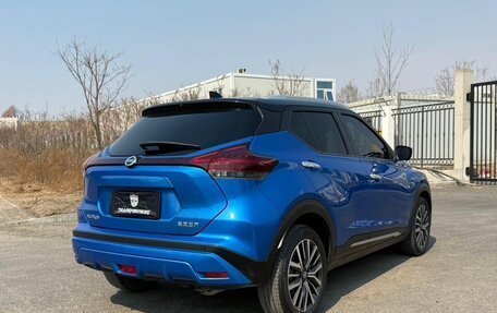 Nissan Kicks I, 2022 год, 1 540 000 рублей, 3 фотография