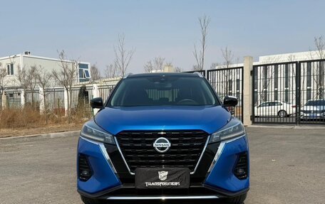 Nissan Kicks I, 2022 год, 1 540 000 рублей, 2 фотография