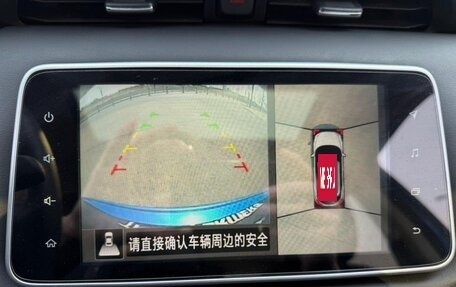 Nissan Kicks I, 2022 год, 1 540 000 рублей, 14 фотография