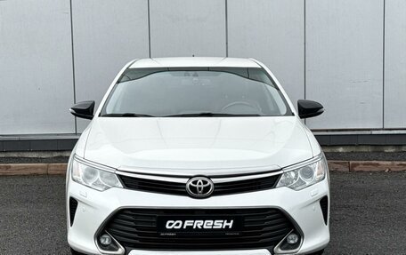 Toyota Camry, 2016 год, 2 349 990 рублей, 3 фотография