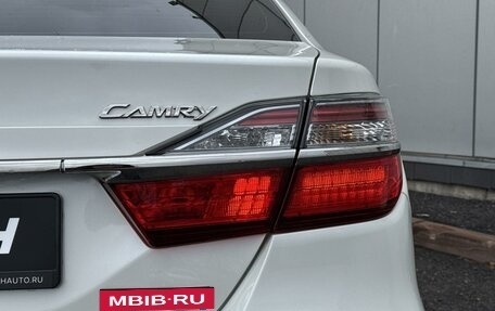 Toyota Camry, 2016 год, 2 349 990 рублей, 6 фотография