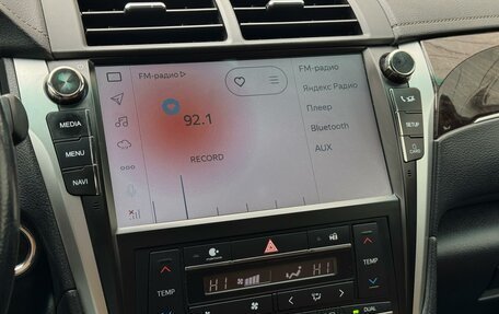 Toyota Camry, 2016 год, 2 349 990 рублей, 17 фотография