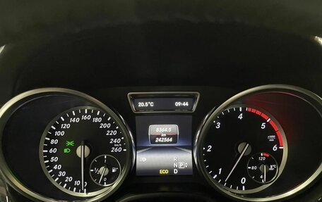 Mercedes-Benz GL-Класс, 2014 год, 2 890 000 рублей, 15 фотография