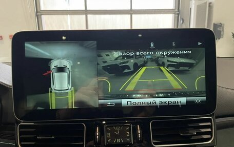 Mercedes-Benz GL-Класс, 2014 год, 2 890 000 рублей, 17 фотография