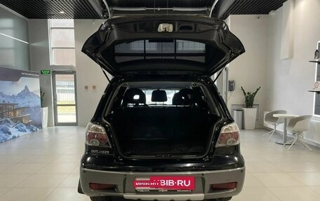 Mitsubishi Outlander III рестайлинг 3, 2005 год, 649 000 рублей, 7 фотография