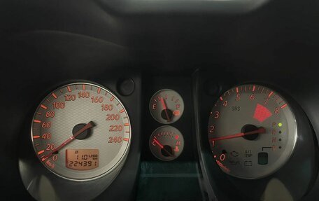 Mitsubishi Outlander III рестайлинг 3, 2005 год, 649 000 рублей, 15 фотография