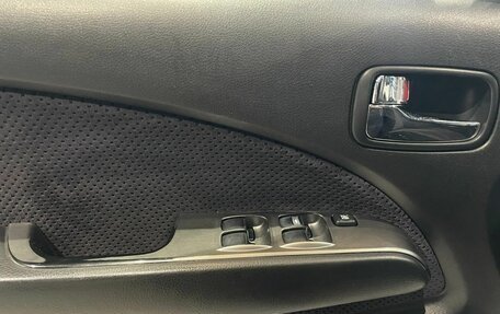 Mitsubishi Outlander III рестайлинг 3, 2005 год, 649 000 рублей, 18 фотография