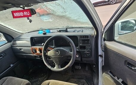 Honda Stepwgn IV, 2000 год, 500 000 рублей, 6 фотография