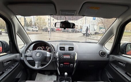 Suzuki SX4 II рестайлинг, 2010 год, 795 000 рублей, 6 фотография