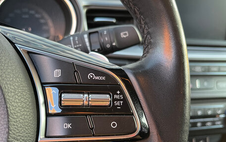 KIA cee'd III, 2019 год, 1 650 000 рублей, 23 фотография