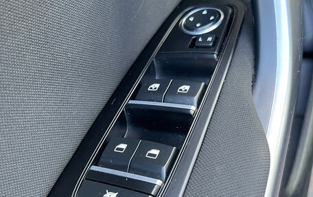 KIA cee'd III, 2019 год, 1 650 000 рублей, 26 фотография