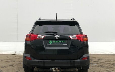 Toyota RAV4, 2013 год, 2 020 000 рублей, 6 фотография