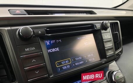 Toyota RAV4, 2013 год, 2 020 000 рублей, 13 фотография