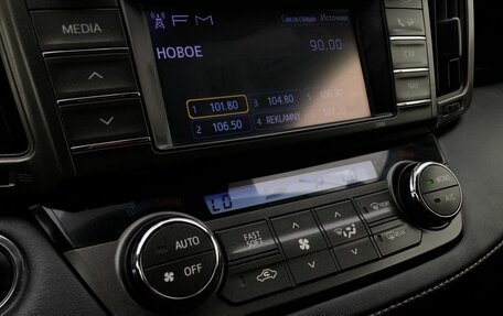 Toyota RAV4, 2013 год, 2 020 000 рублей, 14 фотография