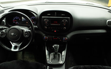 KIA Soul III, 2021 год, 1 889 000 рублей, 10 фотография