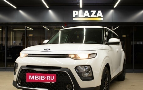 KIA Soul III, 2021 год, 1 889 000 рублей, 5 фотография