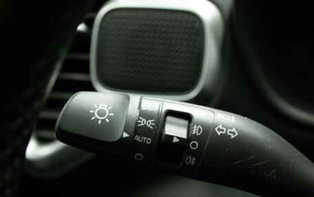 KIA Soul III, 2021 год, 1 889 000 рублей, 15 фотография