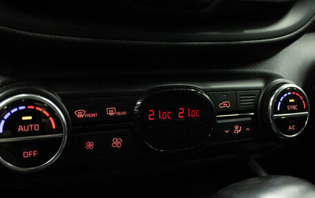 KIA Soul III, 2021 год, 1 889 000 рублей, 20 фотография