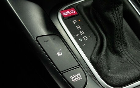 KIA Soul III, 2021 год, 1 889 000 рублей, 21 фотография