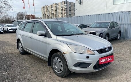 Ford Focus II рестайлинг, 2008 год, 519 000 рублей, 3 фотография