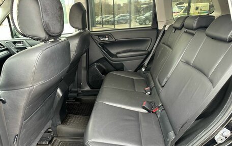 Subaru Forester, 2014 год, 1 750 000 рублей, 11 фотография