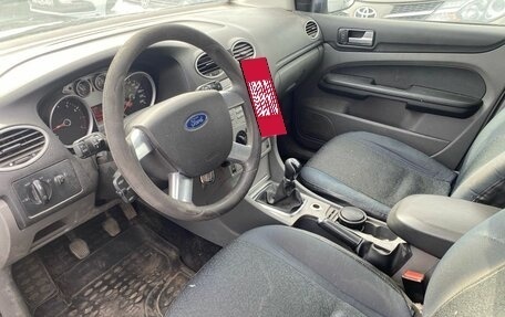 Ford Focus II рестайлинг, 2008 год, 519 000 рублей, 7 фотография