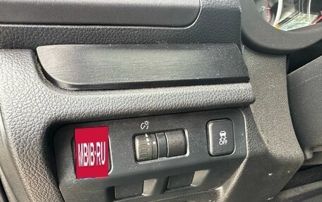 Subaru Forester, 2014 год, 1 750 000 рублей, 14 фотография