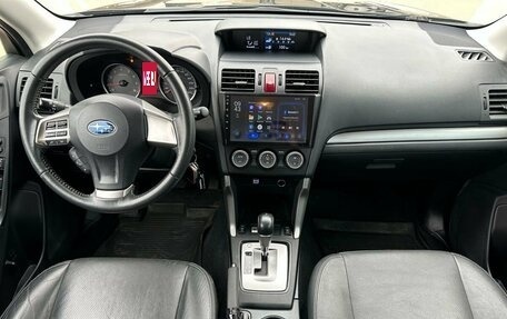 Subaru Forester, 2014 год, 1 750 000 рублей, 9 фотография