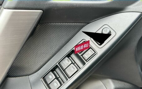 Subaru Forester, 2014 год, 1 750 000 рублей, 13 фотография