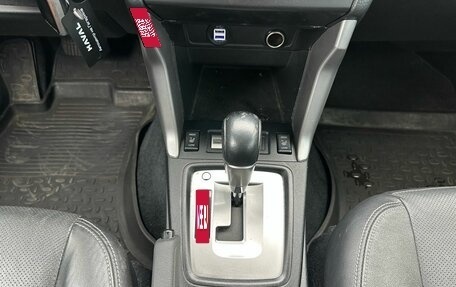 Subaru Forester, 2014 год, 1 750 000 рублей, 16 фотография