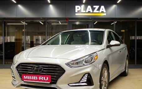 Hyundai Sonata VII, 2017 год, 1 669 000 рублей, 5 фотография