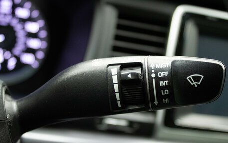 Hyundai Sonata VII, 2017 год, 1 669 000 рублей, 16 фотография